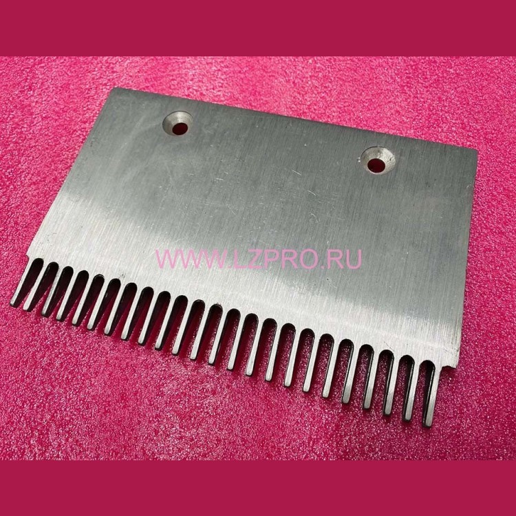 Гребенка траволатора левая 206х139мм 24зуба DSA2000905-B LG Sigma