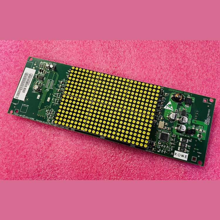 Плата этажного индикатора AVDMAT2 KM50017290G08 Kone