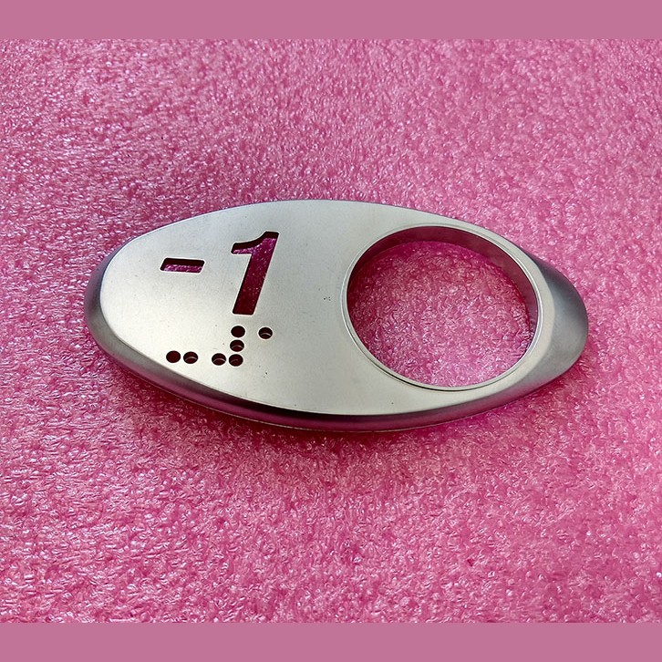 Чиклет "2" матовый серебро Otis MAA250AY302