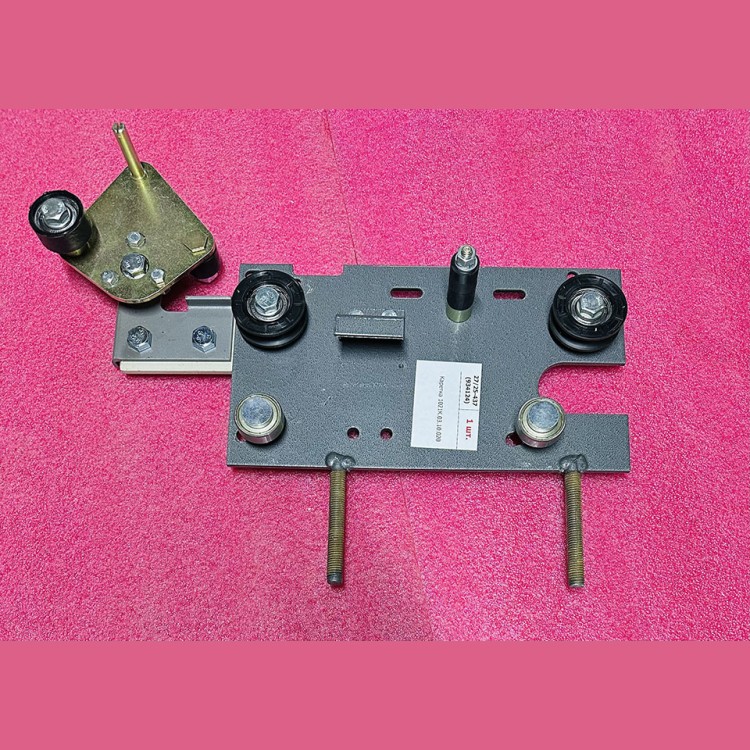 Каретка двери кабины левая дополнительная проем 1200мм 1021К.03.10.020 ЩЛЗ