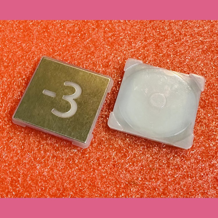 Нажимной элемент кнопки приказа "-3" KM857811G073 Kone