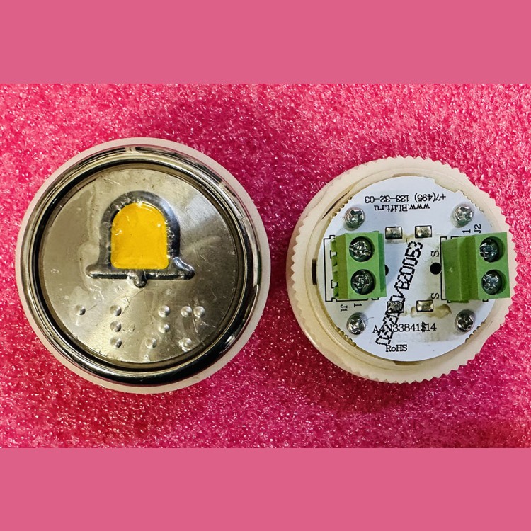 Модуль кнопочный A4N49744$10 код Брайля "Звонок" BBP-R331-CMPYT-VZV-2NC (EA2406S-BEL-2NC) ЩЛЗ