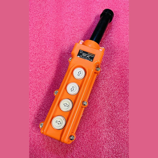 Пост кнопочный тельферный ПКТ-40 250В 5А 50Гц IP54