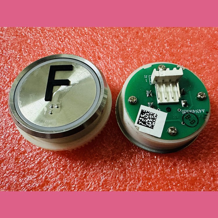 Кнопка вызова символ "F" синяя подсветка A4N49326 Thyssen