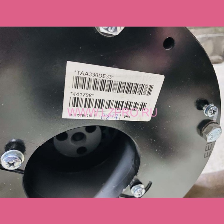 Электромагнит тормоза лебедки GEN2 TAA330DE33
