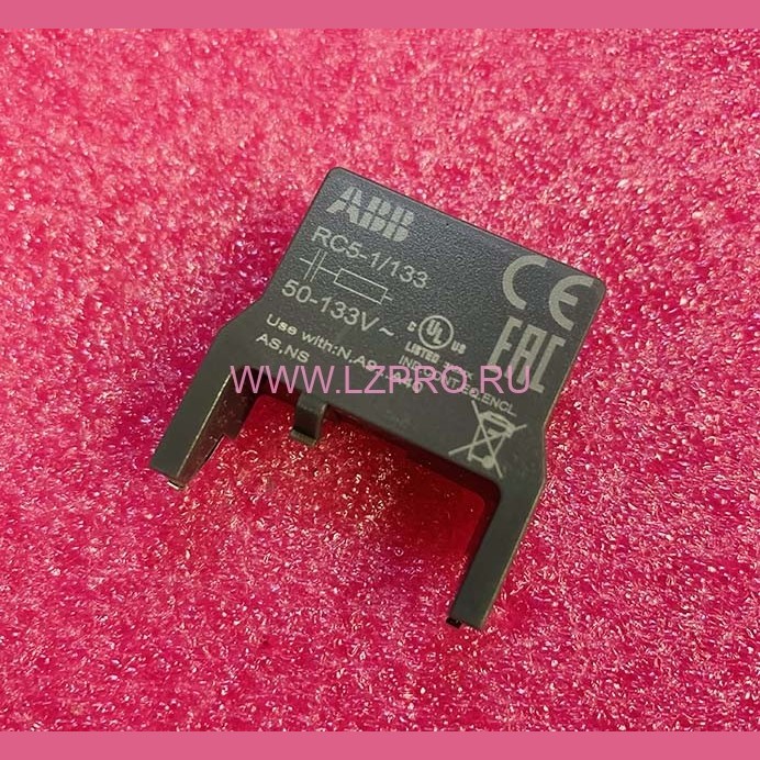 Ограничитель перенапряжения RC 5-1/133 50..133B AC для A9..A40 ABB