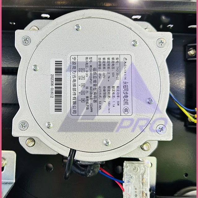 Мотор привода дверей (50V, 50W, 2.7Nm, 1.1A, 24Hz, 180r/min) TYC135-22 AOLIXUN