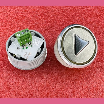 Модуль кнопочный красная подсветка "СТРЕЛКА" К1-Стр-К (аналог Achil...