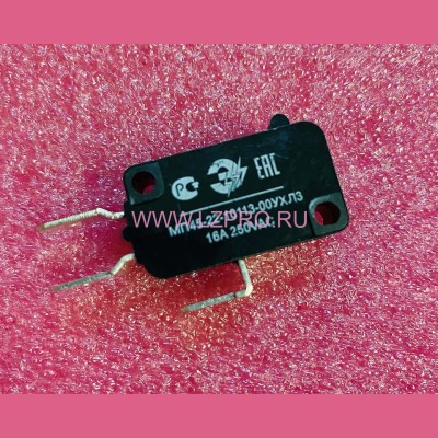 Микропереключатель МП45-22-10113-00УХЛ3