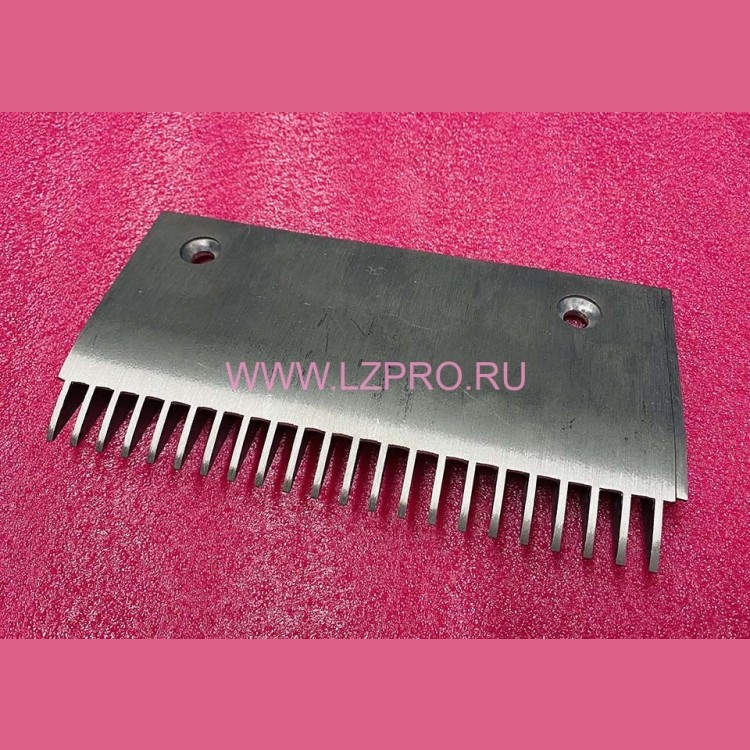 Гребенка 22 зуба левая эскалатора 202х105мм BLT Latres Schindler SJEC