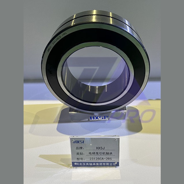 Подшипник 23128CA-2RS