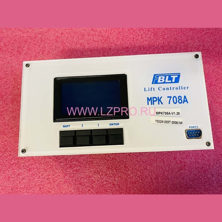 Контроллер MPK 708A BLT