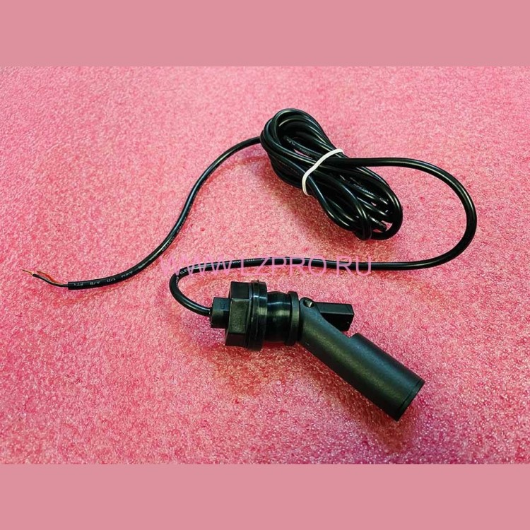 Поплавковый датчик (выключатель) уровня воды MFP-11A