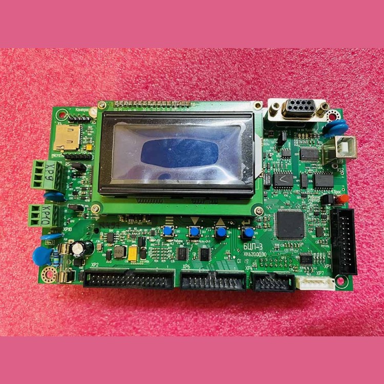 Плата БЦП-3 ХК620.00.00