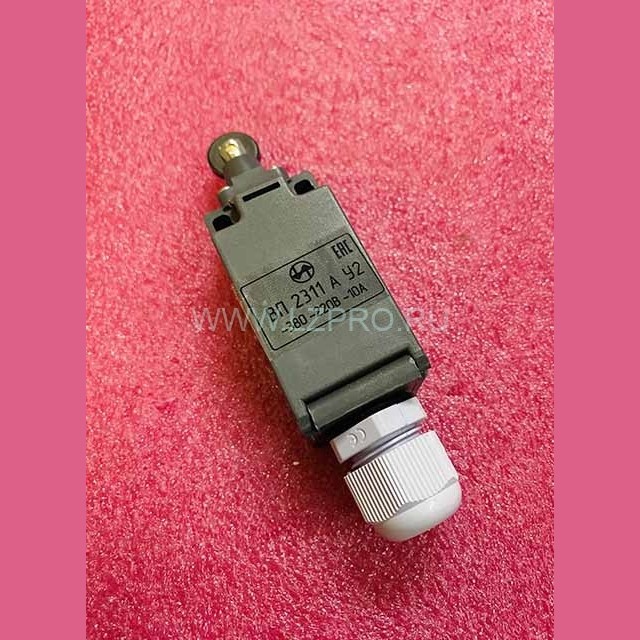 Выключатель путевой (шток с роликом) ВП2311 АУ2(25)