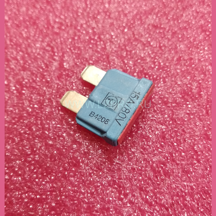 Предохранитель (плавкая вставка) 15A 80V