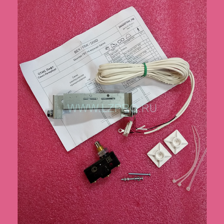 Устройство грузовзвешивающее ZAA24270AV2 Otis