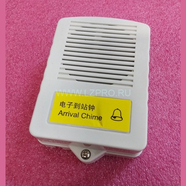 Переговорное устройство XL-DZL01