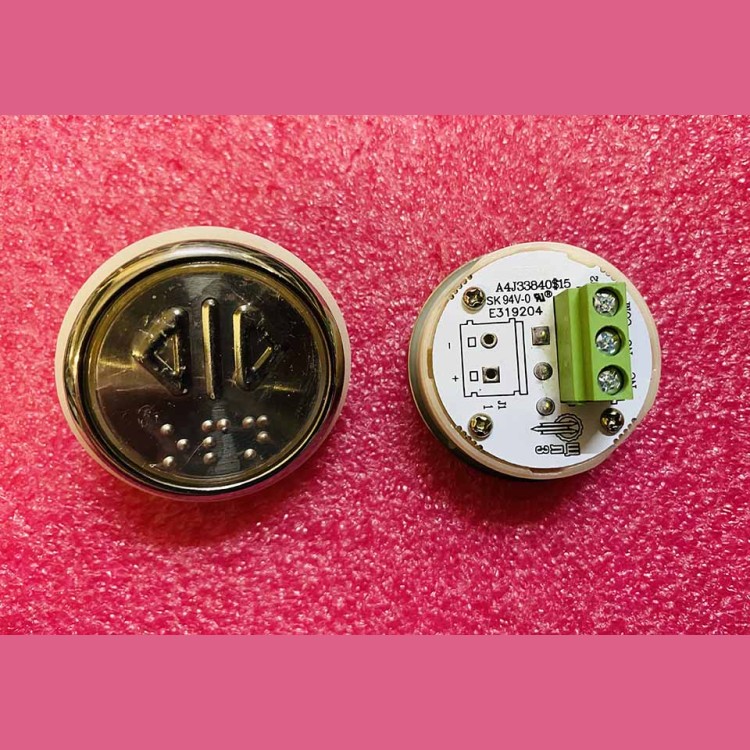 Модуль кнопочный "<l>" открытие A4N33841$15 ЩЛЗ