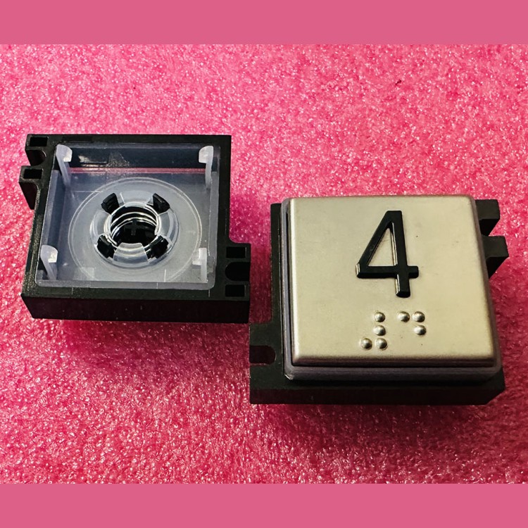 Толкатель кнопки с выдавленной надписью "4" шрифт Брайля Schindler