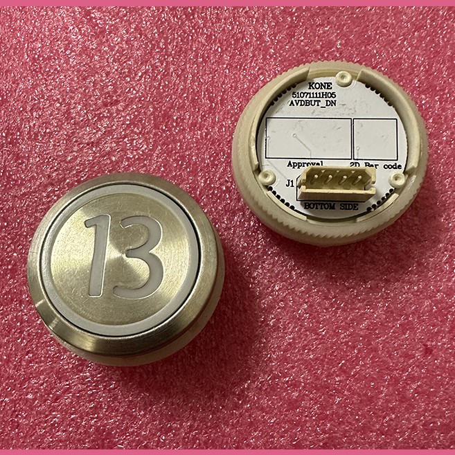 Кнопочный модуль "13" AVDBUT_DN 51071111H05 Kone