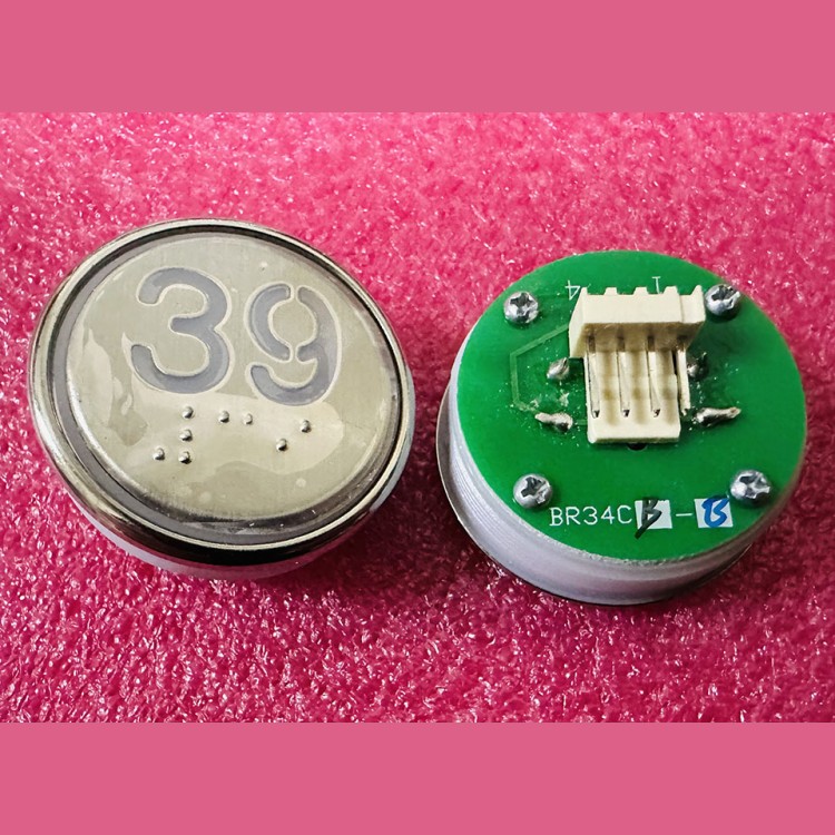 Кнопка "39" с шрифтом Брайля, синяя подсветка BR34C Xizi Otis