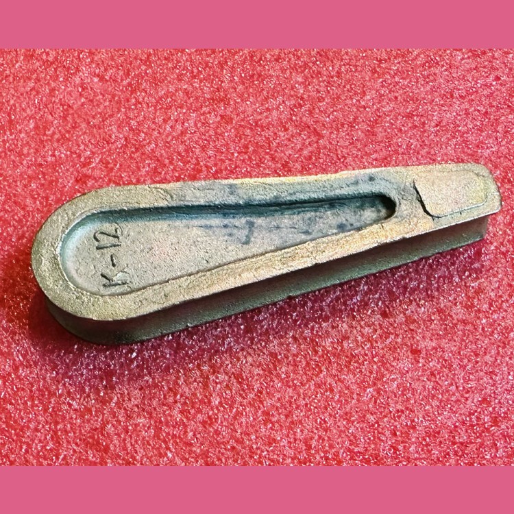 Клин 12мм (К-12) С254.014