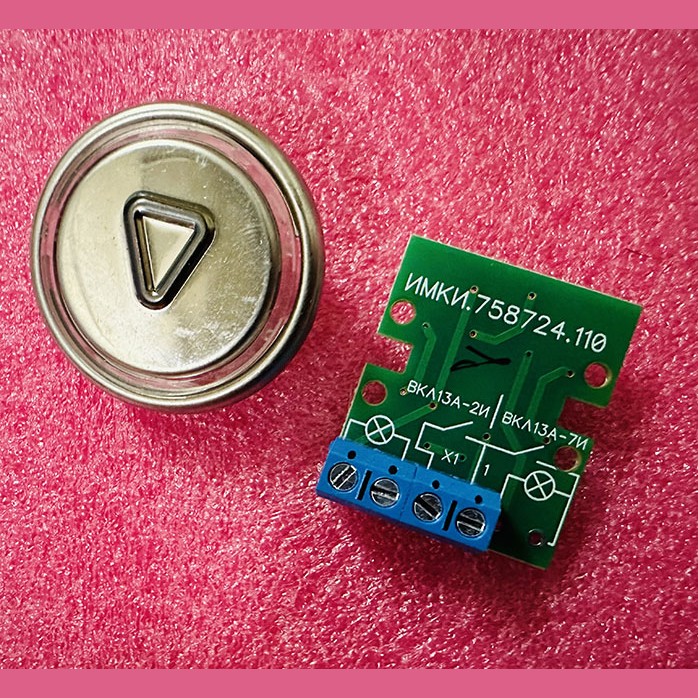 Модуль кнопочный ВКЛ13А-2И "стрелка"  ЩЛЗ
