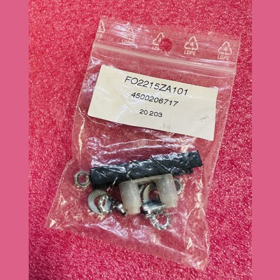 Шунт (вилка) выключателя FO2215ZA101