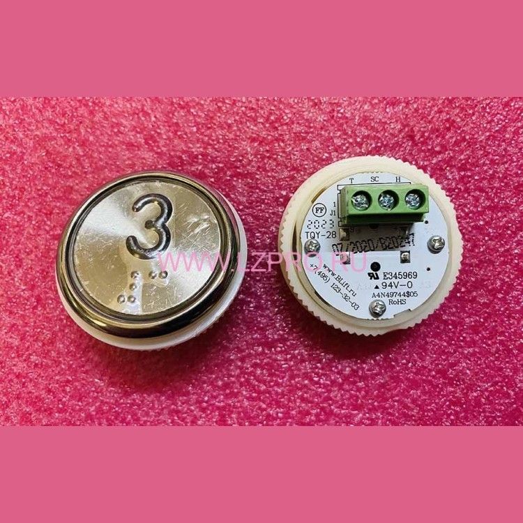 Модуль кнопочный A4N49744$05 красная подсветка Брайль "3" BBP-R331-CMPLT-D-R-03 (EA2406S-D-R-03) ЩЛЗ