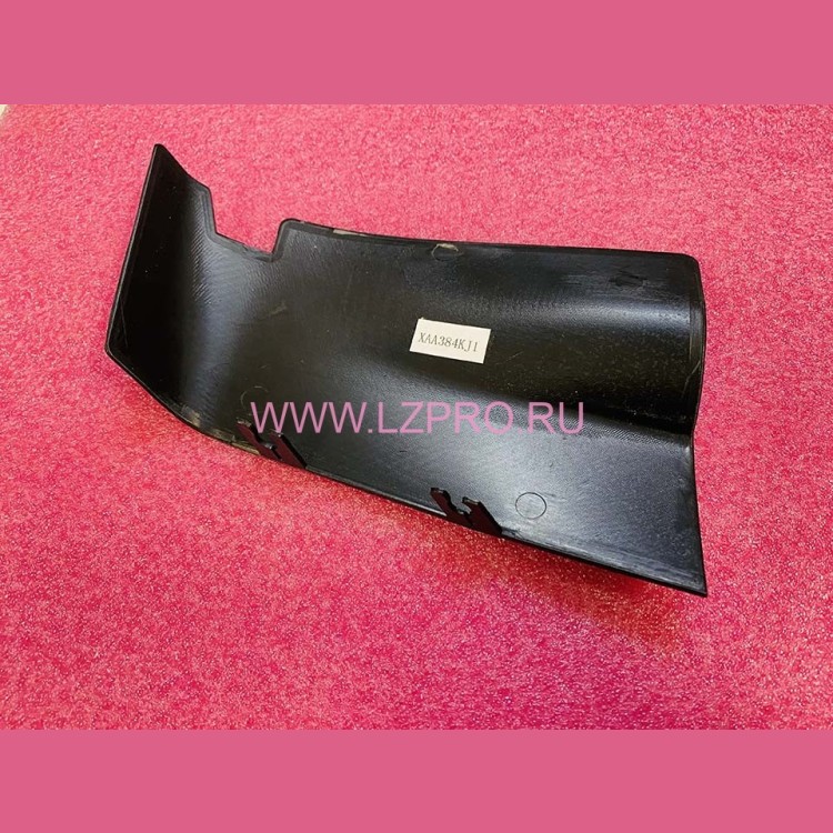 Крышка устья поручня внешняя нижняя правая / верхняя левая изогнутая XAA384KJ1
