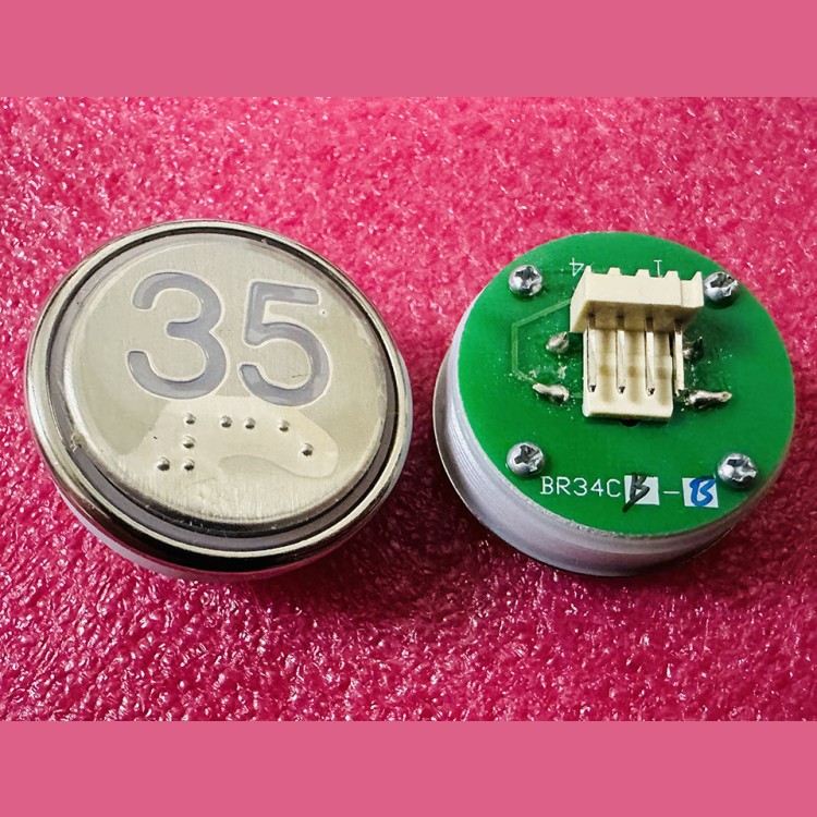 Кнопка "35" с шрифтом Брайля, синяя подсветка BR34C Xizi Otis