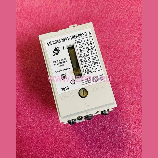 Выключатель 1,6А АЕ 2036 ММ-10Н-00У3-А