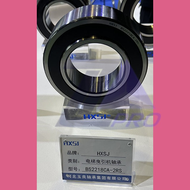 Подшипнк BS2218CA-2RS