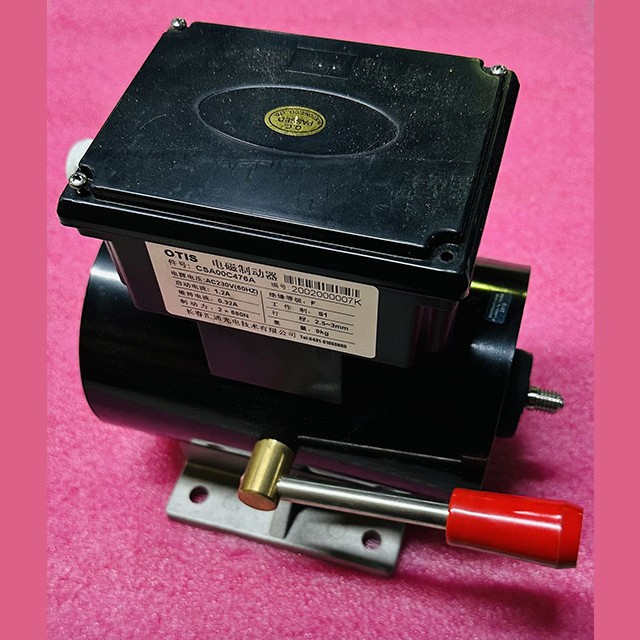 Электромагнит тормоза эскалатора 506NCE, XO-508, SSL  AC230V(60Hz) 2x680N CSA00C476A Otis