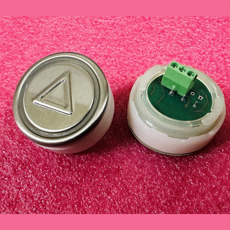 Модуль кнопочный "стрелка" красная подсветка, для поста вызывного ВПП1-010300ОННУЗ КМЗ