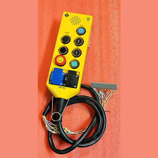 Пост ревизии ПР-03М_С1 ШУЛМ