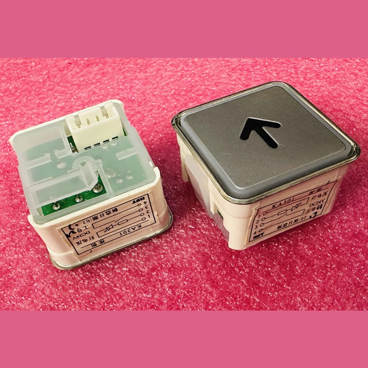 Кнопочный модуль "стрелка" 24VDC KA301 BST (аналог MT42)