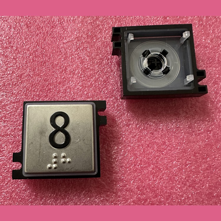 Толкатель кнопки с выдавленной надписью "8" шрифт Брайля Schindler
