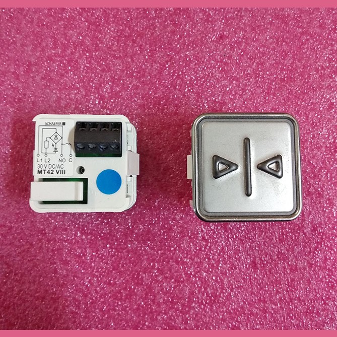 Модуль кнопочный ">|<" синяя подсветка MT42 VIII Schaefer