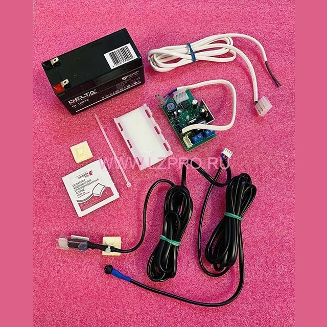 Комплект резервного (аварийного) освещения КРОТ-5 ZAA21750S1