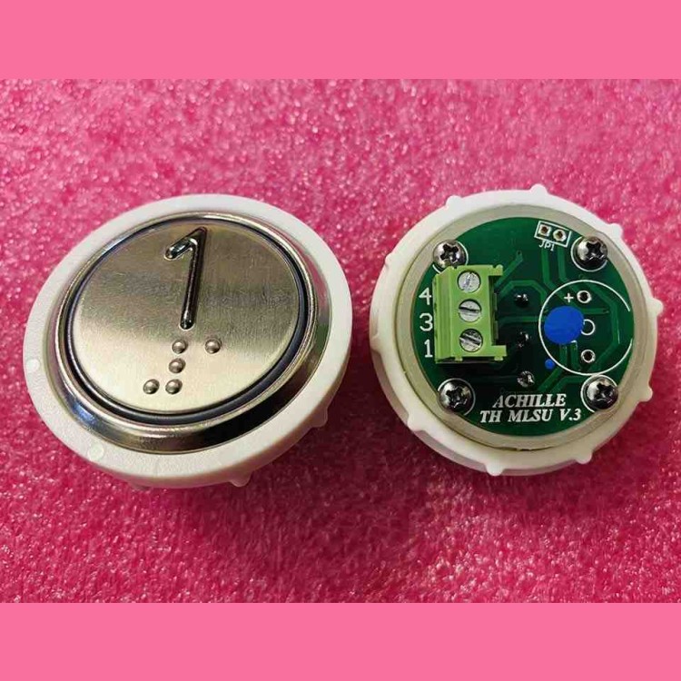 Кнопочный модуль 1 с кодом Брайля, синяя подсветка, MLSU, Achille light VEGA