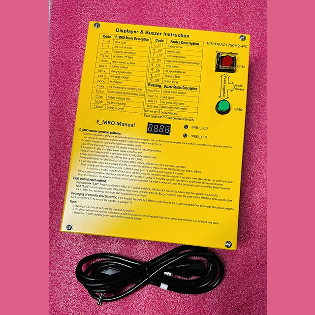 Блок эвакуационного устройства E_MRO BOX HAA21750H2 Otis