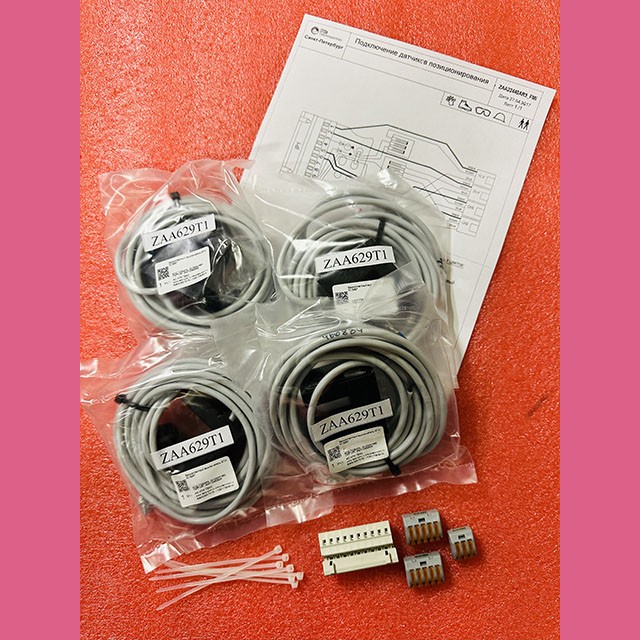 КОМПЛЕКТ ДАТЧИКОВ RLEV-MR ZAA22440AR3