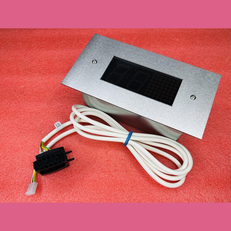 Индикатор шахтный зеленый сегментный для станции MCS-220 ИЛШ-621 ZCA9582BP6