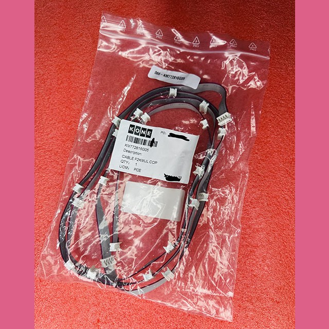 Кабель соединительный панели приказов F2KMUL L=1722MM KM772816G05 Kone