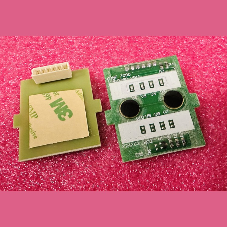 Плата поста вызывного Delta KM724760G01 Kone