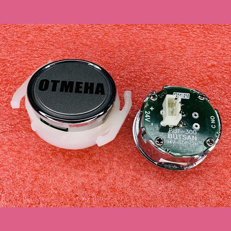 Кнопочный модуль ОТМЕНА BUT-300 BUTSAN