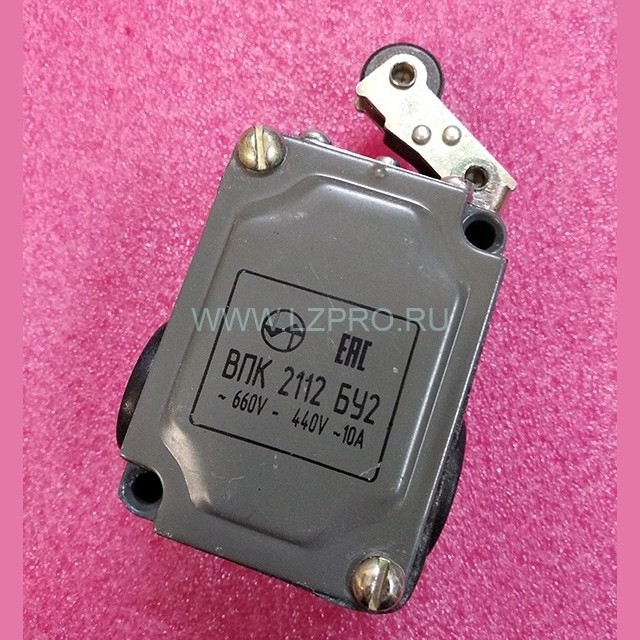 Выключатель путевой концевой (рычаг с роликом) ВПК-2112 БУ2