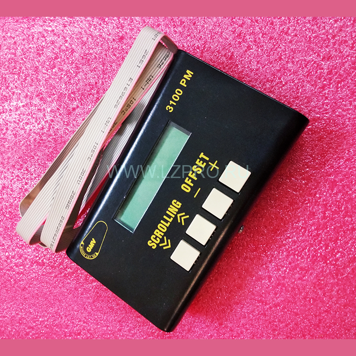 Диагностическое (программирующее) устройство регулирования клапанов 3100PM